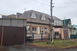 Дом 206 кв.м.
